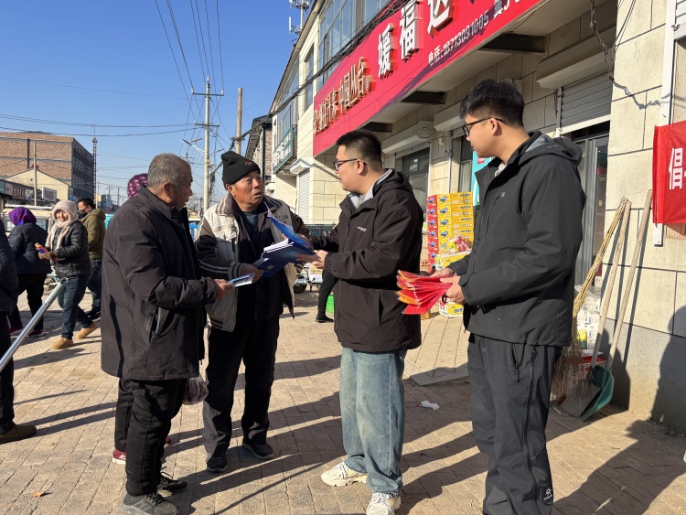 河北盐山：网络文明宣传全覆盖 文明新风暖民心_fororder_image003