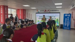 保定莲池区：“环保+”课堂润童心 少年献策护绿水青山
