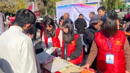 河北涞源召开2025年“金秋招聘月”暨劳务协作专场招聘会
