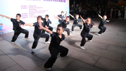 河北沧州：全民健身日 体育嘉年华
