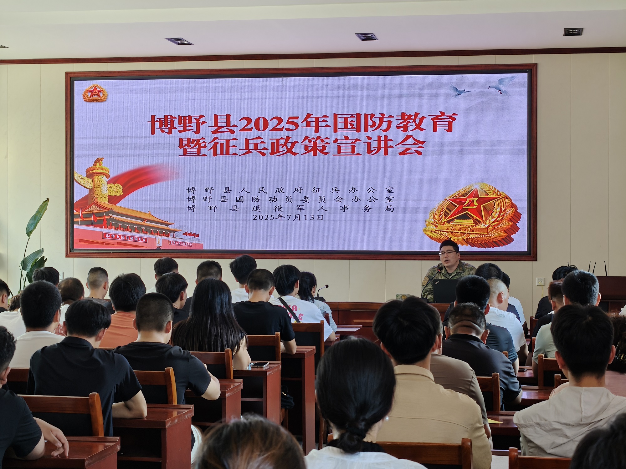 图片默认标题_fororder_2