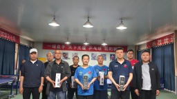 保定博野：“乒”出活力 “搏”出风采