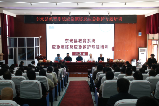 河北东光：急救知识 “进校园” 筑牢安全 “防护网”_fororder_河北东光：急救知识 “进校园” 筑牢安全 “防护网”94