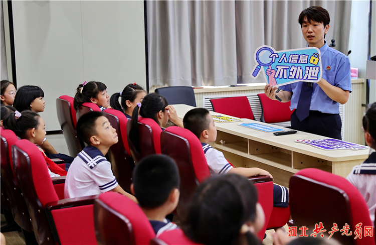 河北秦皇岛：网络普法进行时 护航青少年健康成长