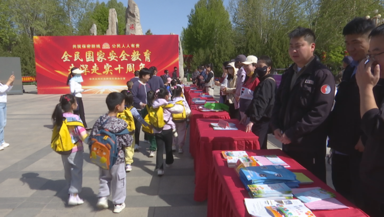 石家庄市鹿泉区：多部门联动 共筑国家安全防线_fororder_111