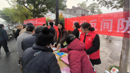 河北阜平：火热宣传《反间谍法》 全民共做国家安全“守护人”