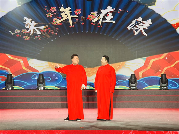 河北涞水迎春活动精彩纷呈