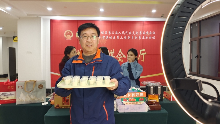 保定市滿城區:兩會融媒會客廳 邀您來做客