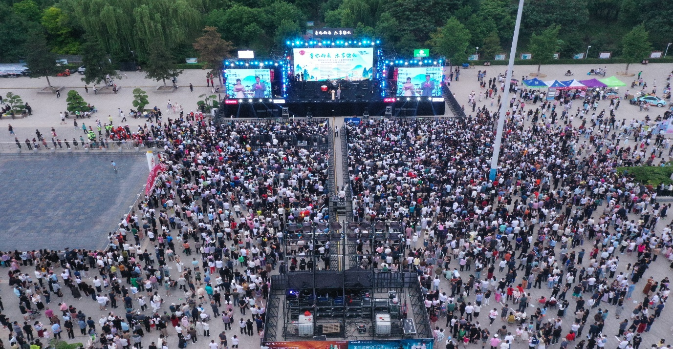 保定徐水：公益惠民音乐盛典点亮徐水之夜
