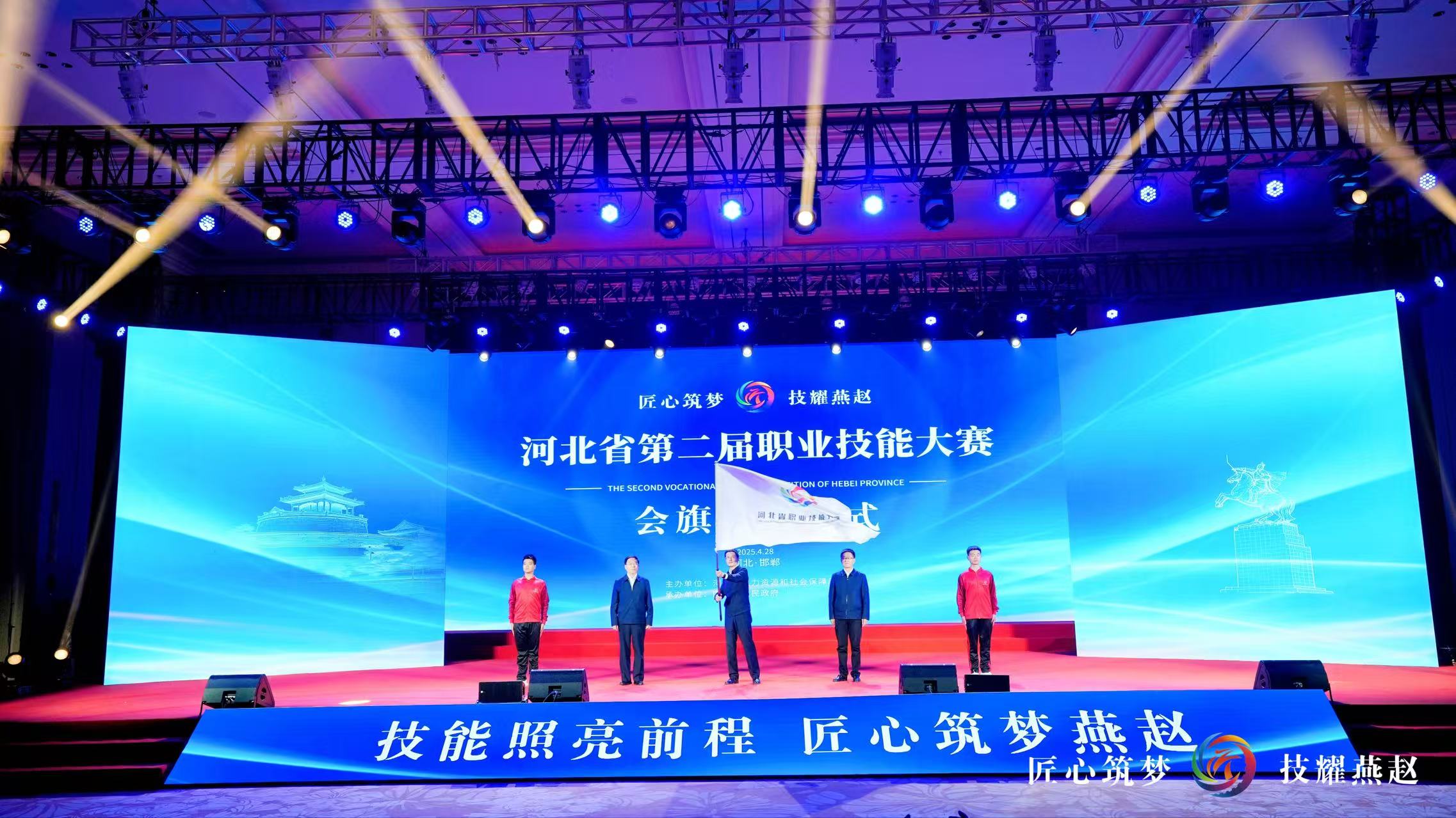图片默认标题_fororder_微信图片_20250429091244