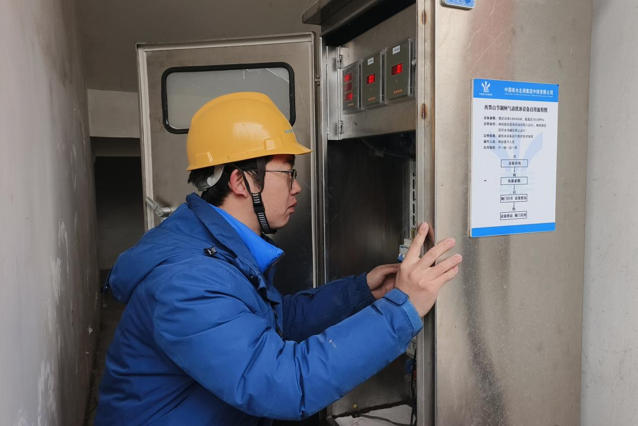 保定徐水区：南水北调中线西黑山枢纽见证“千里江水至此分流”