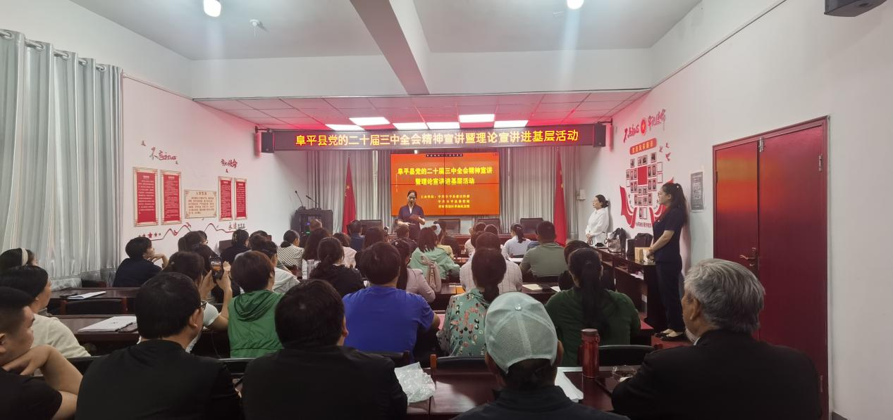 河北阜平：特色宣讲队伍下基层 扎实推动理论宣讲接地气、入民心_fororder_河北阜平：特色宣讲队伍下基层 扎实推动理论宣讲接地气、入民心1