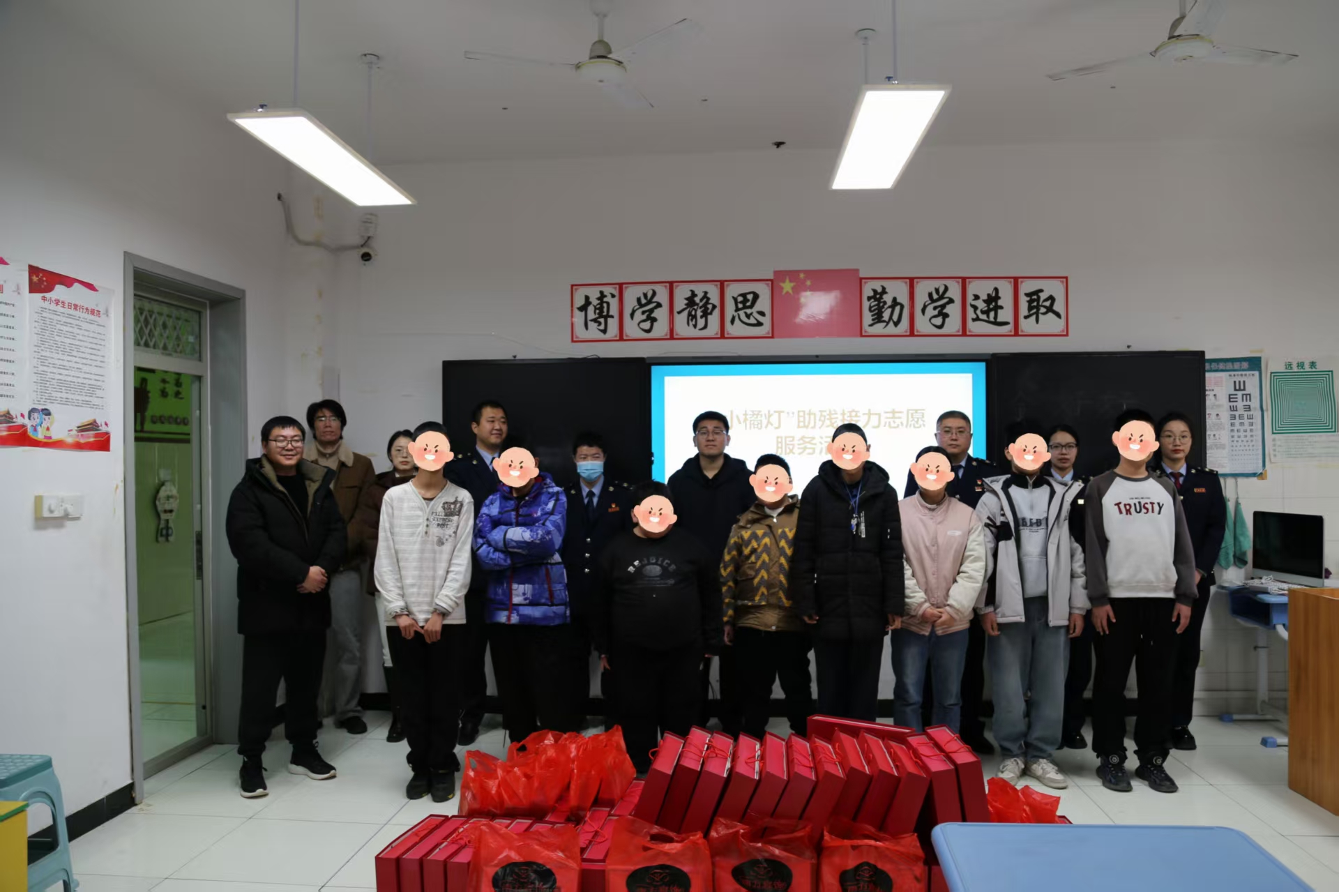 图片默认标题_fororder_3