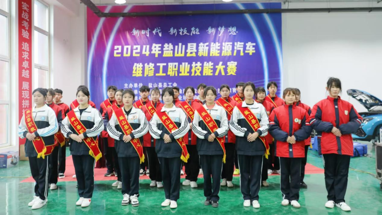 河北盐山：“以赛促学”提升职业技能_fororder_图片 1