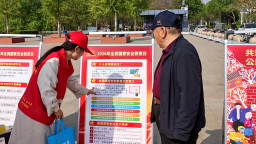 河北献县：普法聚力筑防线 国家安全“零距离”