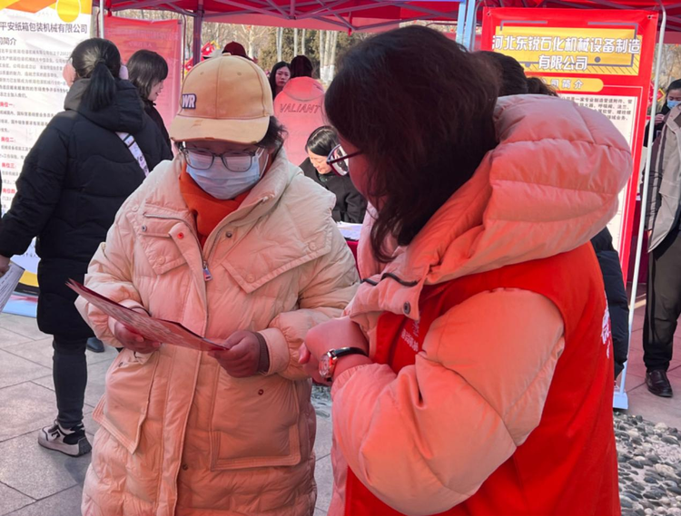 河北东光：春风送岗促就业  精准服务暖民心_fororder_图片 4