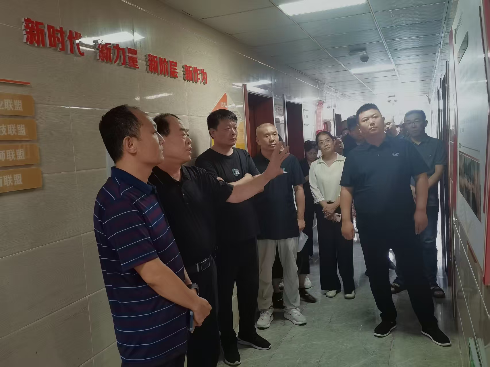 保定市满城区：参观学习促提升 携手共谋“新”发展_fororder_与会人员实地参观 摄影 李昧乐