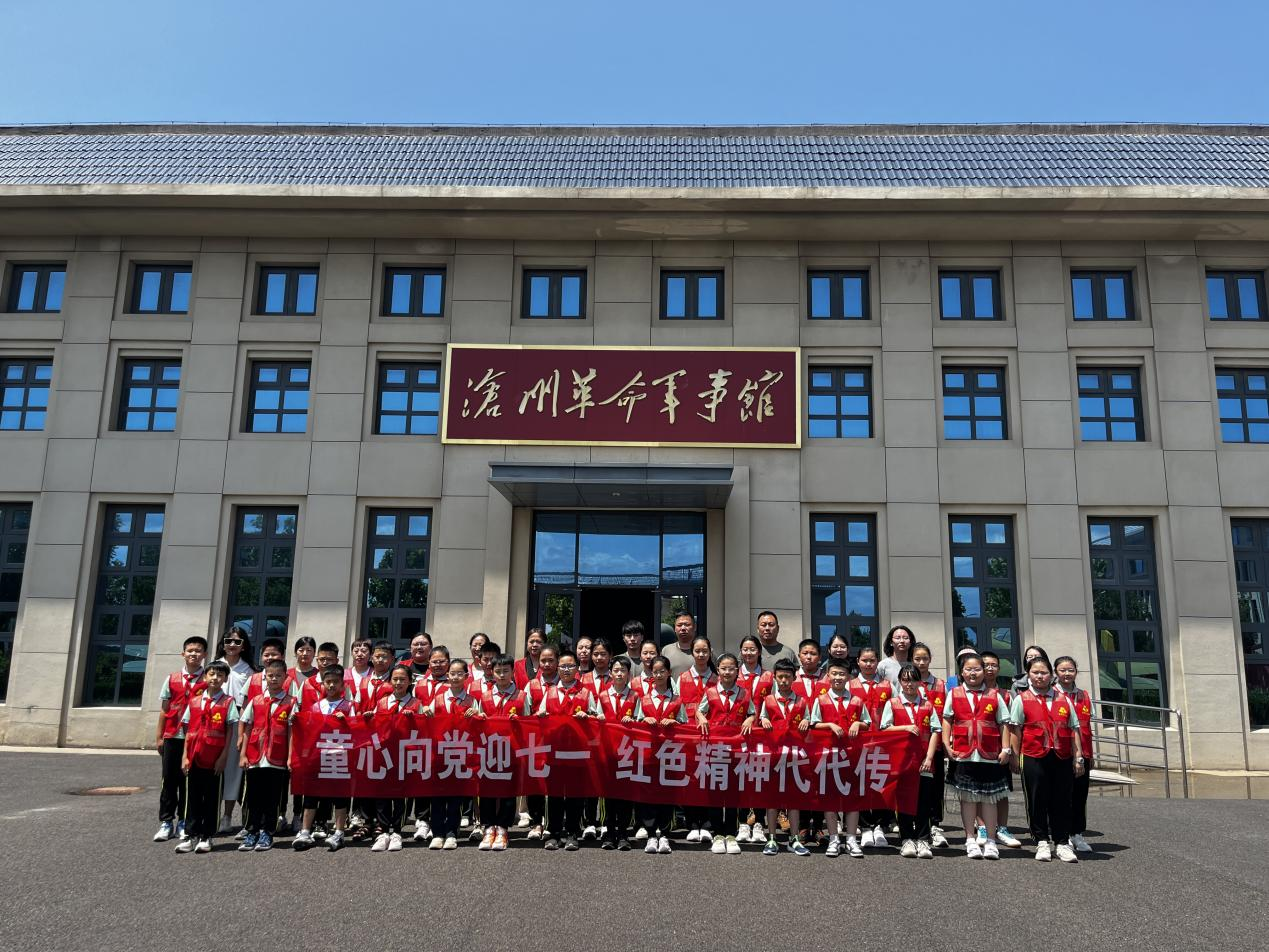 河北青县：童心向党迎七一  雷锋精神润童心_fororder_图片4