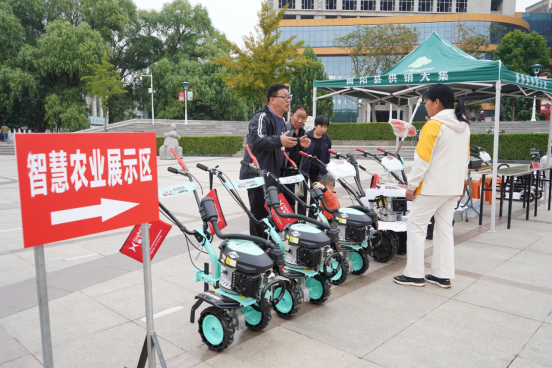 河北曲阳举行庆祝第八届中国农民丰收节暨农特产品展销活动_fororder_河北曲阳：庆祝第八届中国农民丰收节暨农特产品展销活动成功举行637