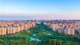 影像记录｜雄安新景入画来_fororder_c8544b64-647e-4491-bb3f-05c6797f6c40