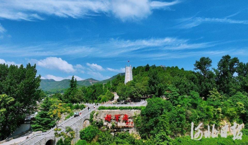 来河北，赴一场“红色之旅”