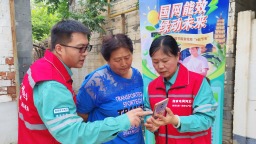 图片默认标题