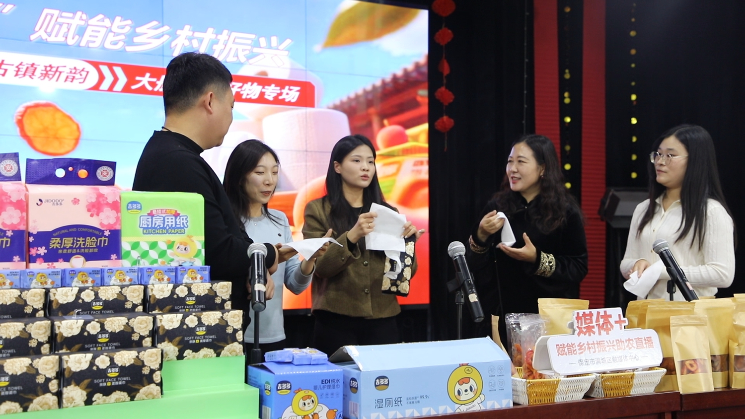 图片默认标题_fororder_“媒体+”产业赋能乡村振兴 摄影 刘凡