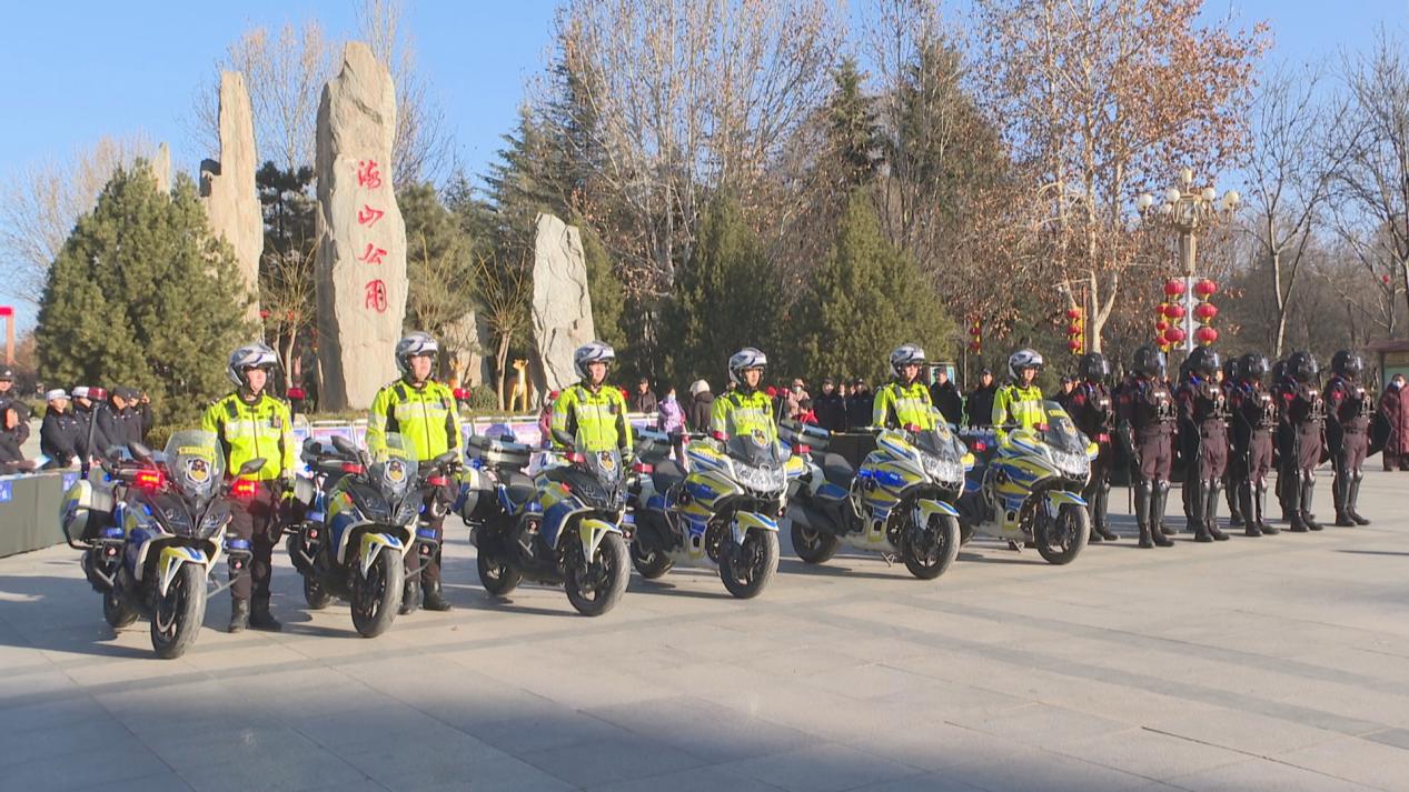 石家庄市公安局鹿泉分局举办中国人民警察节主题活动_fororder_image001