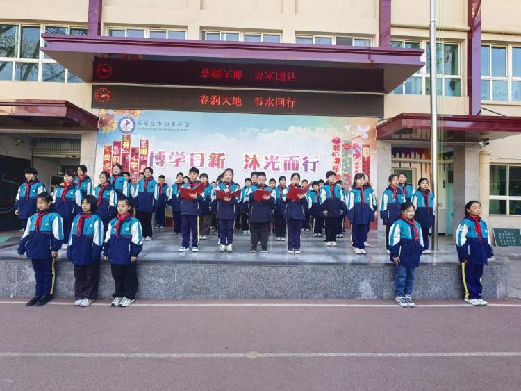 河北石家庄：节水润童心 共筑绿色梦—— 石家庄市西里小学开展节水日活动_fororder_image005