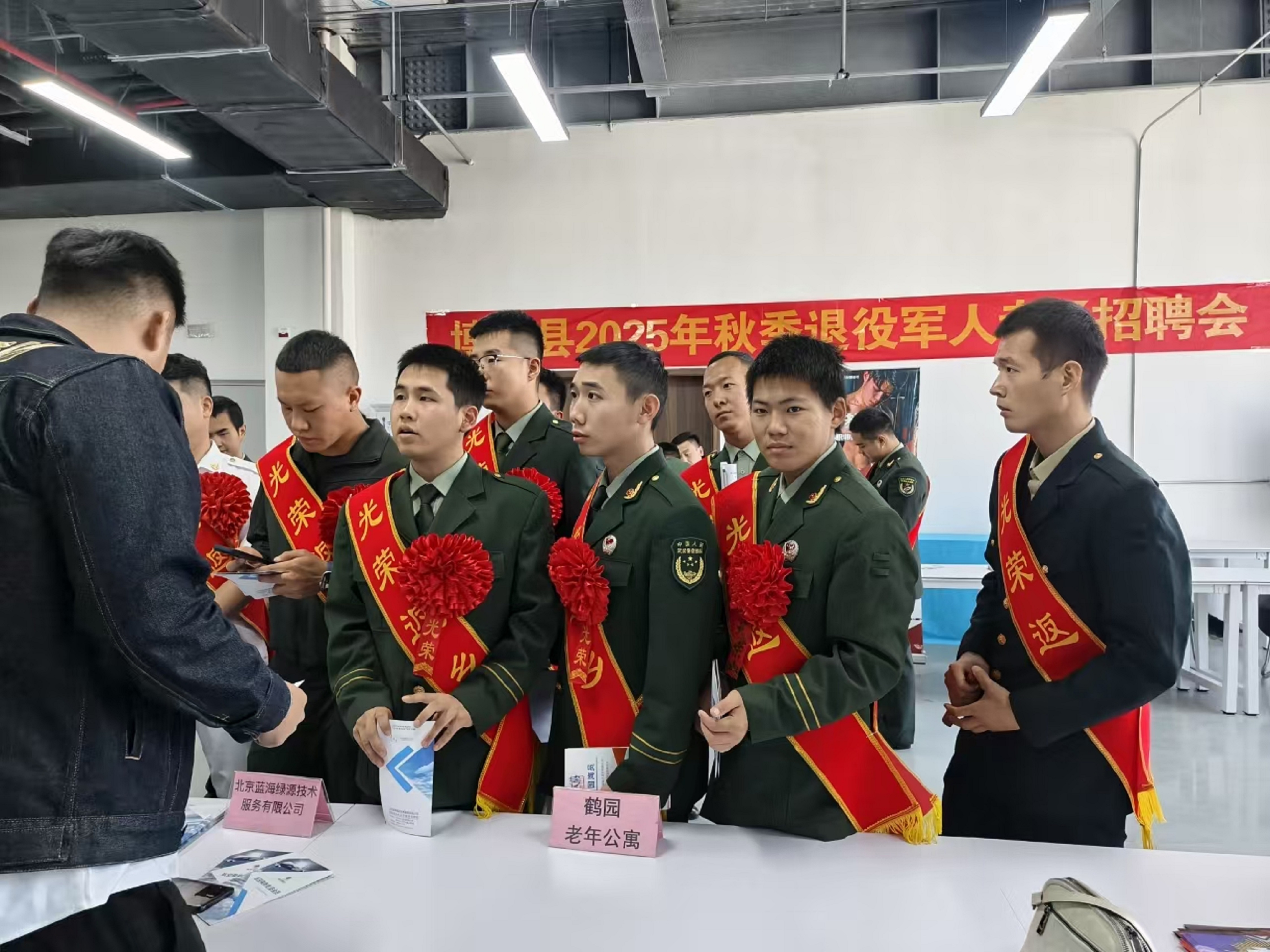 图片默认标题_fororder_1