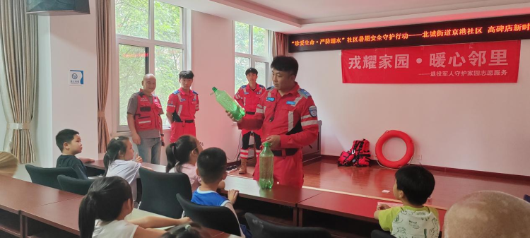 河北高碑店：多措并举筑牢防溺水安全防线_fororder_图片2