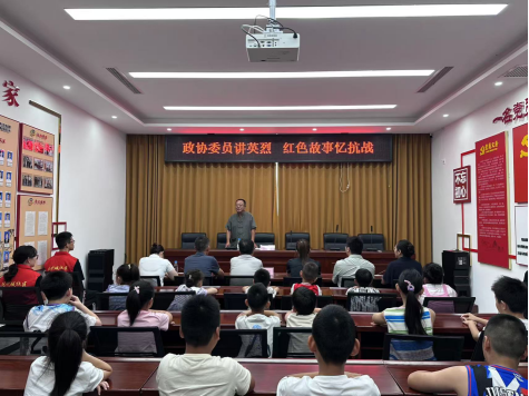 赓续红色血脉 传承英烈精神 ——高阳县政协现代城社区委员工作室开展“政协委员讲英烈 红色故事忆抗战”特色活动_fororder_新闻稿56