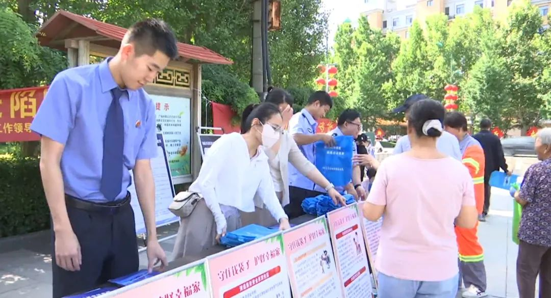 石家庄市鹿泉区：守住钱袋子 护好幸福家_fororder_图片 4