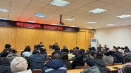 保定博野：专题培训筑防线 守护舌尖上的安全