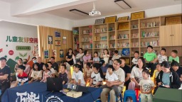 普及绿色低碳知识 趣味科普点亮环保童心——世纪华庭社区开展生态环保主题科普活动