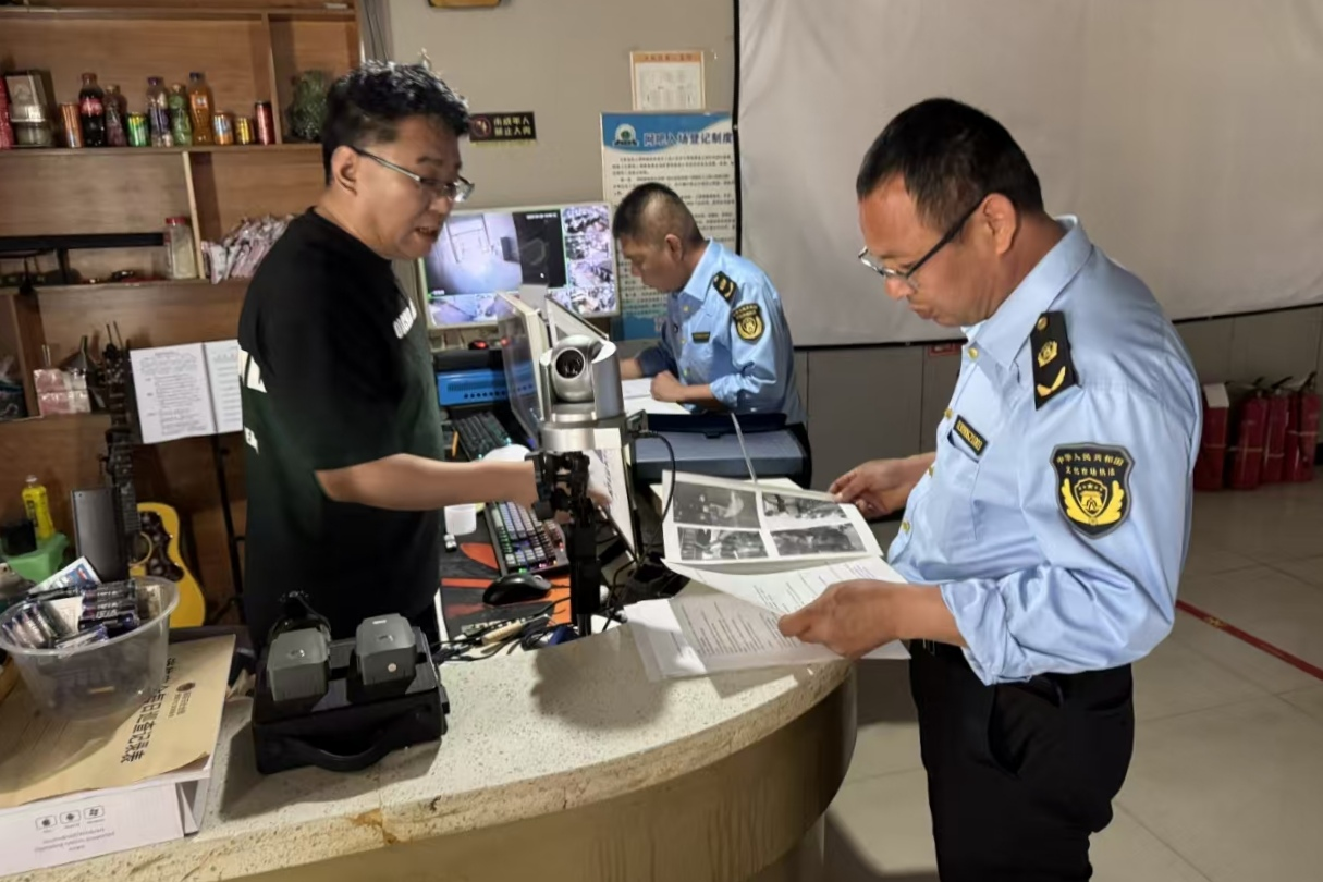 河北青县：多部门联手守护文旅安全 排查整治护航市场发展_fororder_河北青县：多部门联手守护文旅安全 排查整治护航市场发展2