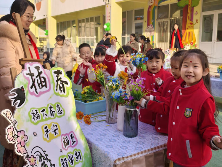 河北东光：扬帆新学期 筑梦新起点