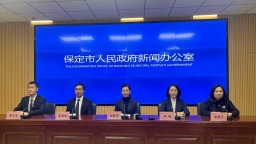 文旅融合绘就保定新图景