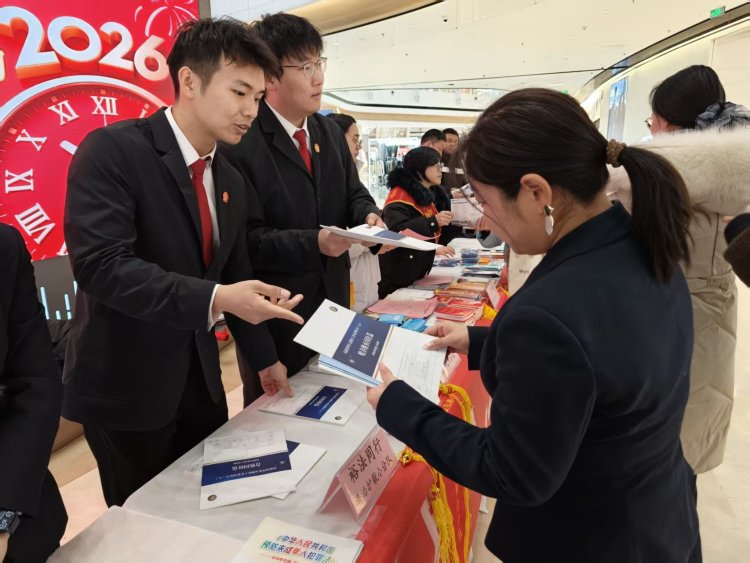 法治集市闹新春！裕华区司法局联合多部门携新治安管理处罚法“摆摊送福”_fororder_微信图片_2026-01-21_160807_746