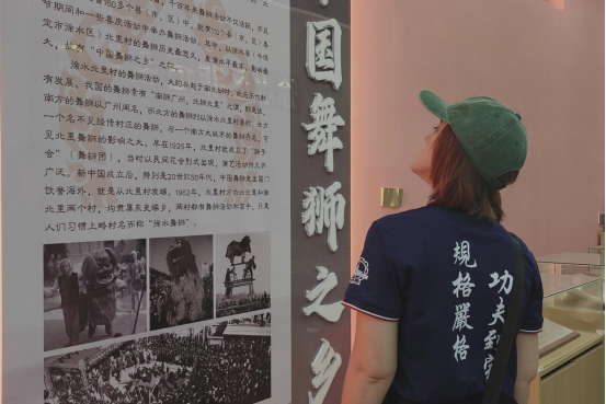 保定徐水：“舞狮之乡”迎“远”客_fororder_保定徐水：“舞狮之乡”迎“远”客docx260