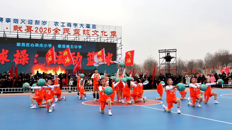 河北献县：赛事搭台 消费唱戏 商旅文体健融合激活发展新动能_fororder_图片 3