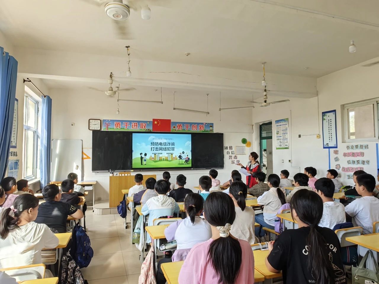 石家庄市行唐县组织开展预防电信网络诈骗进校园活动