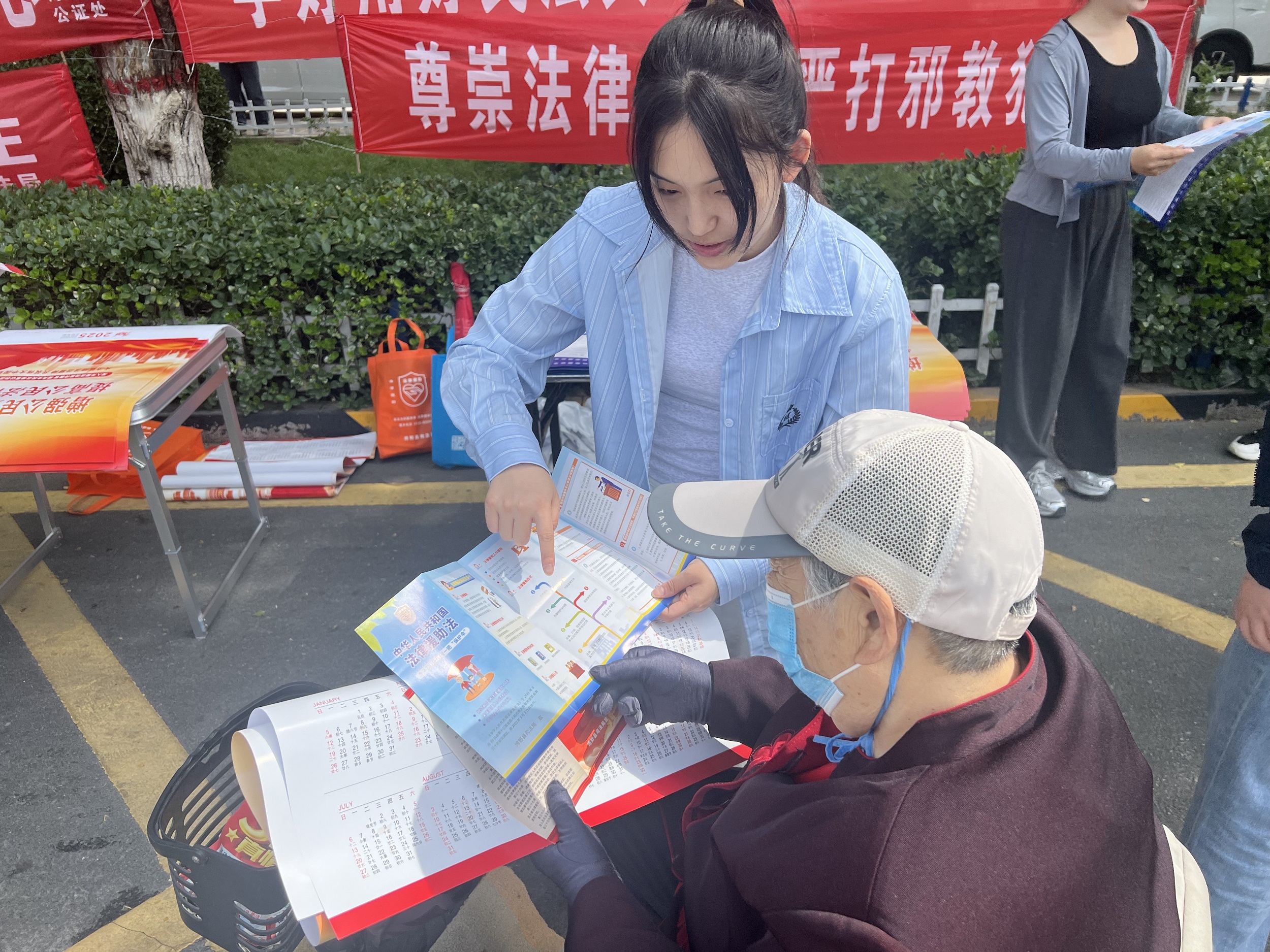 保定博野：扶弱助残惠民生 法律援助在行动_fororder_2