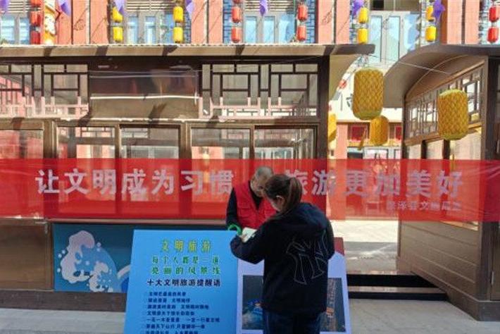 文明新风扑面来 素养提升润无声——石家庄创新实践培育新时代文明风尚