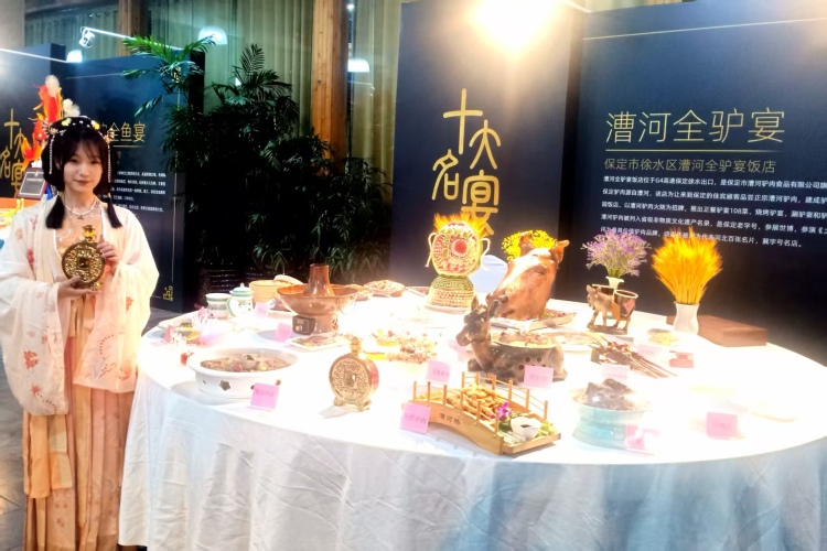 后厨搬进国际农交会！保定徐水“驴火”揽客吸粉_fororder_徐水漕河全驴宴成为保定十大名宴（资料图片）。刘柯旋 摄