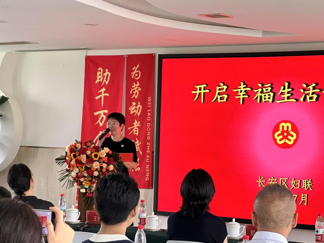 石家庄市长安区举办“进京月嫂回娘家”主题活动 赋能家政服务业高质量发展_fororder_图片2