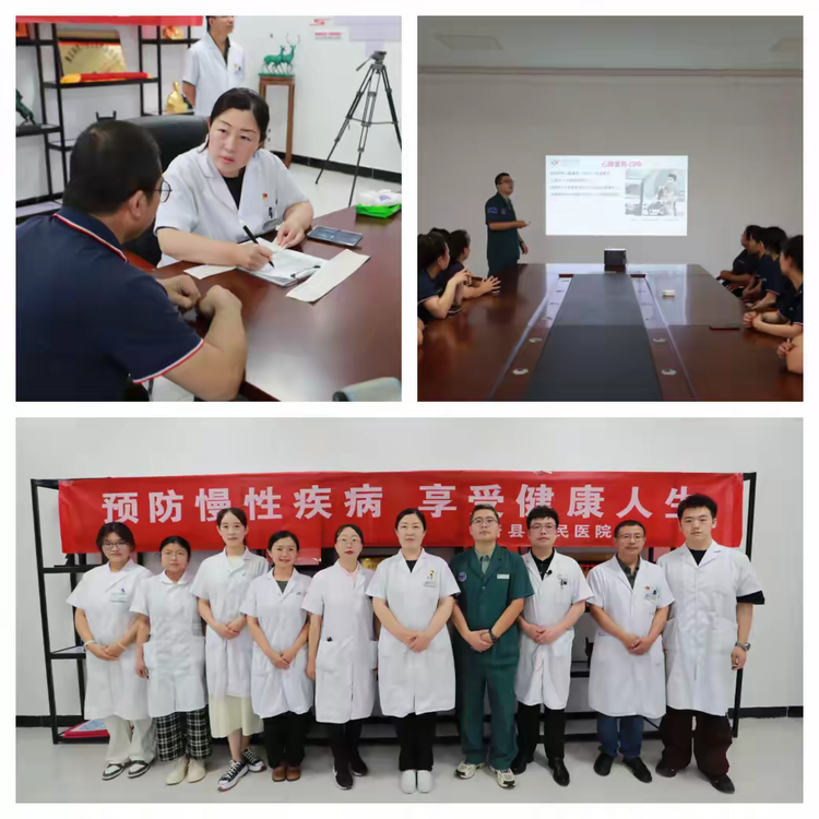 唐县人民医院开展医师节系列活动彰显医者使命担当_fororder_开展专病医生讲健康进单位、进企业、进学校、进社区、进农村