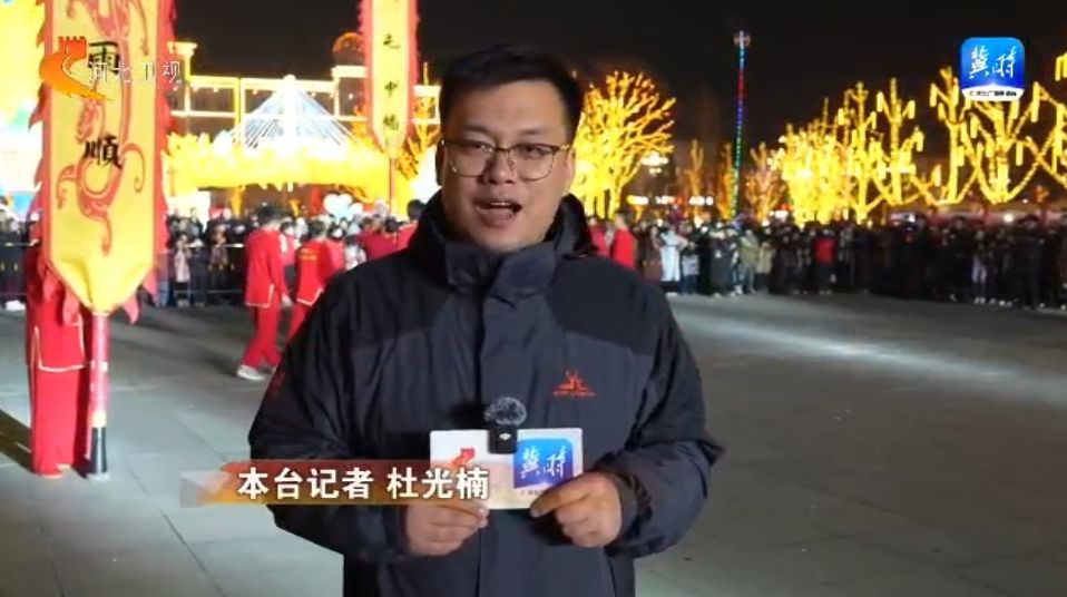 河北各地文化民俗活动迎新春