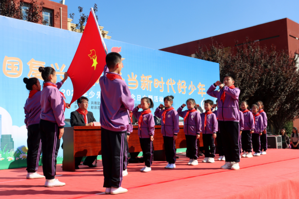 河北献县：童心筑梦新时代    红色传承谱新章_fororder_河北献县：童心筑梦新时代    红色传承谱新章606