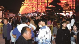 大名古城“活化” 成安音乐“破圈” 武安山水“融合”——千年古都走出“长红”之路